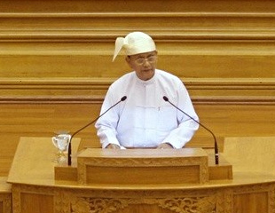 တိုင္းျပည္စီးပြားေရး ဖြ႔ံၿဖိဳးတိုးတက္ေအာင္လုပ္ဖို႔ အခ်ိန္အခါေကာင္းဟု သမၼတ ေျပာ