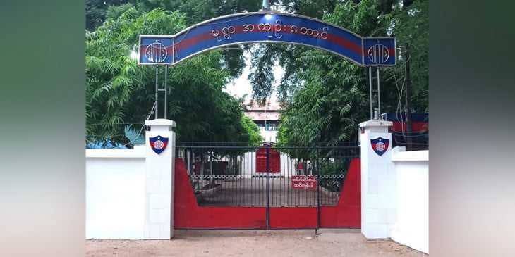 မုံရွာထောင်တွင်း ဆန္ဒပြမှုဖြစ်ပြီး ပစ်ခတ်သံများ ကြားရ