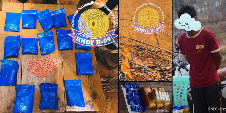 ကယား(ကရင်နီ) ပြည်နယ်တွင် KNDF တပ်ဖွဲ့က မူးယစ်ဆေးဝါးများဖမ်းမိ