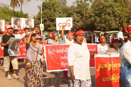ပုုဒ္မ ၅၉ (စ)၊ ၅၉ (ဃ) အလုိမရွိ ကန္႔ကြက္ဆႏၵျပ (ဓာတ္ပုံ)