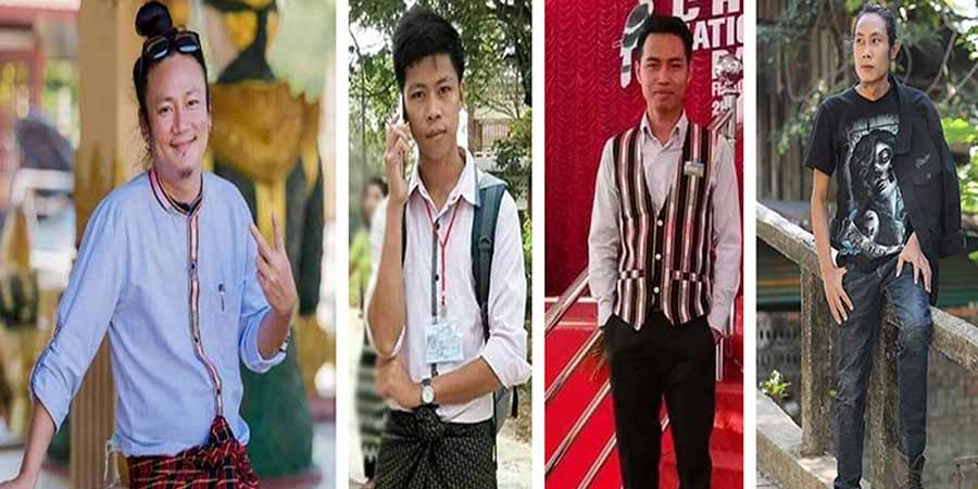 ပလက်ဝမြို့ပေါ်က ဖမ်းဆီးခံလူငယ် ၄  ဦးကို ထောင်ဒဏ်ချ
