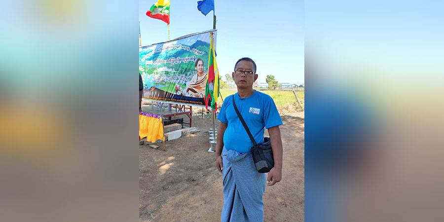 ပုသိမ်မြို့ခံ အလွတ်တန်းဓာတ်ပုံသတင်းထောက် ဦးဆန်းမြင့် ထောင် ၂ နှစ်ချမှတ်ခံရ