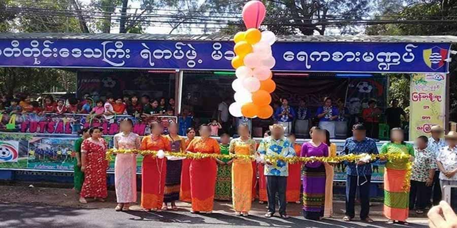 ဧရာဝတီတိုင်းတွင် ရဲတပ်ဖွဲ့ဝင်ဇနီးများ သင်္ကြန်ယိမ်းအတွက် အကတိုက်နေရ
