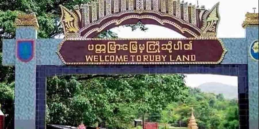 မိုးကုတ်တွင် သင်္ကြန်မဏ္ဍပ်ဆောက်ရန် တွင်းသမားများထံမှ ရန်ပုံငွေတောင်းခံ