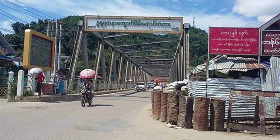 ဖားကန့် ဥရုရတနာကျောက်စိမ်းတံတား လုံခြုံရေးကင်း ဗုံးပေါက်၊ ရဲတပ်ဖွဲ့ဝင် ၃ ဦး ဒဏ်ရာရ