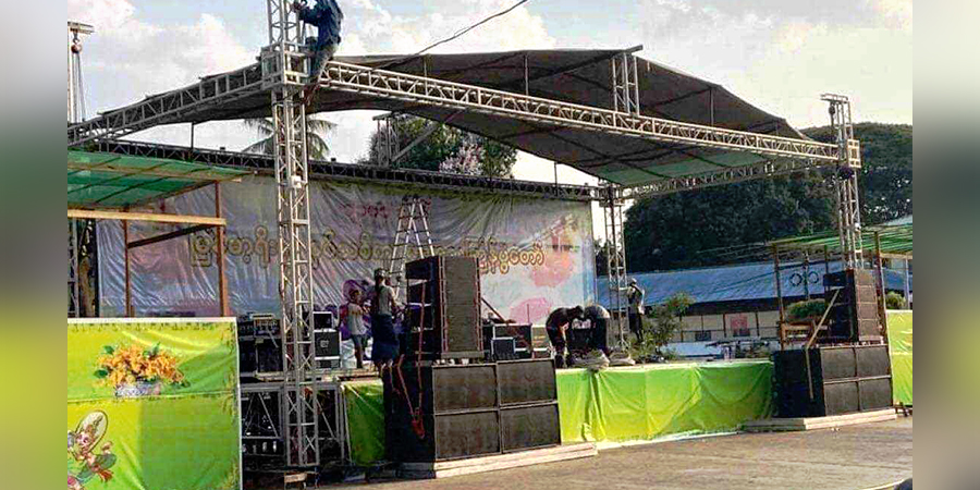 ဟင်္သာတမြို့ရှိ စစ်ကောင်စီ ဗဟိုမ​ဏ္ဍပ် ဗုံးပေါက်ကွဲ