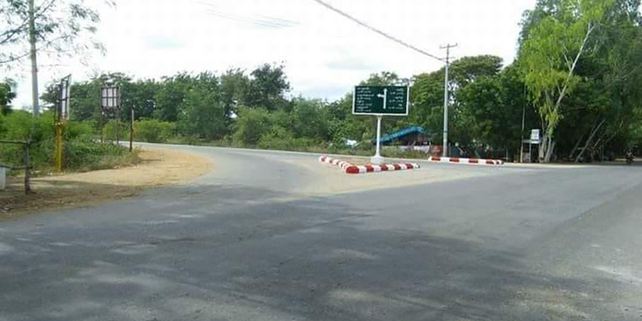 ပခုက္ကူမြို့ရှောင်လမ်းတွင် မပေါက်ကွဲသေးသည့် ဗုံးတွေ့