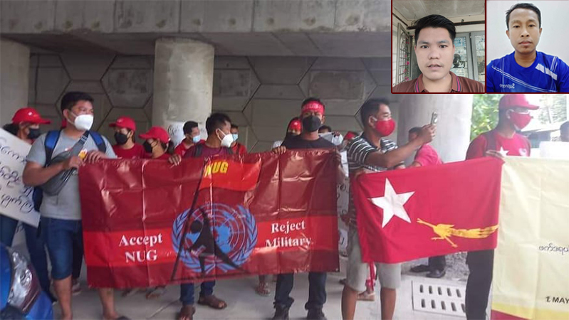 မလေးရှားတွင် ဆန္ဒပြခဲ့သည့် မြန်မာ ၂ ဦး ပြစ်ဒဏ်စေ့သော်လည်း ဆက်လက်ချုပ်နှောင်ခံနေရ