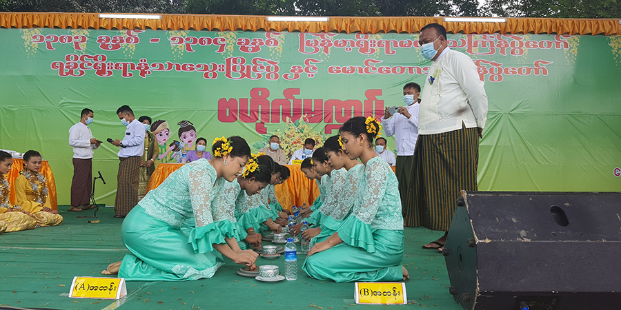 မောင်တောမြို့ ၌ ရခိုင်ရိုးရာ နံ့သာသွေးပြိုင်ပွဲကျင်းပ