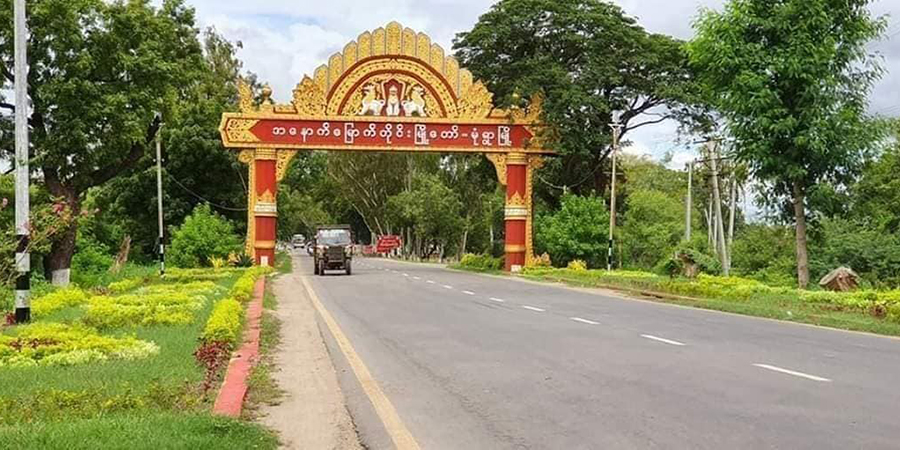 မုံရွာမြို့တွင် ဗုံးပေါက်ကွဲ၊ ၁ ဦး သေဆုံးပြီး ၇ ဦး ဒဏ်ရာရ