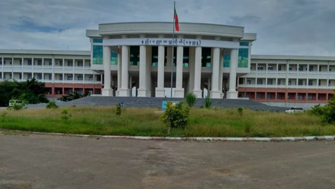 ပခုက္ကူမြို့နယ်နှင့် ရေဦးမြို့နယ်တို့တွင်  စစ်ကောင်စီတပ်များတိုက်ခိုက်ခံရ