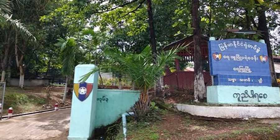 ရေဖြူမြို့တွင် စစ်ကောင်စီတပ် ဒရုန်းဖြင့် တိုက်ခိုက်ခံရ