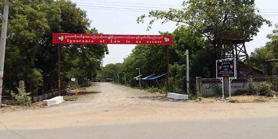 မုံရွာ အမှတ် ၂ ရဲစခန်းကို ပြည်သူ့ကာကွယ်ရေးအဖွဲ့က RPG ဖြင့် ပစ်ခတ်