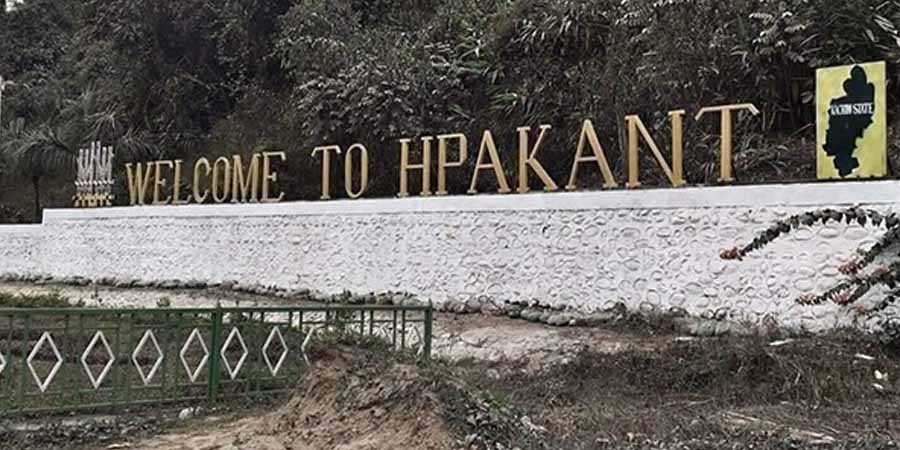 ဖားကန့်တွင် စစ်ကောင်စီကား မိုင်းခွဲခံရ