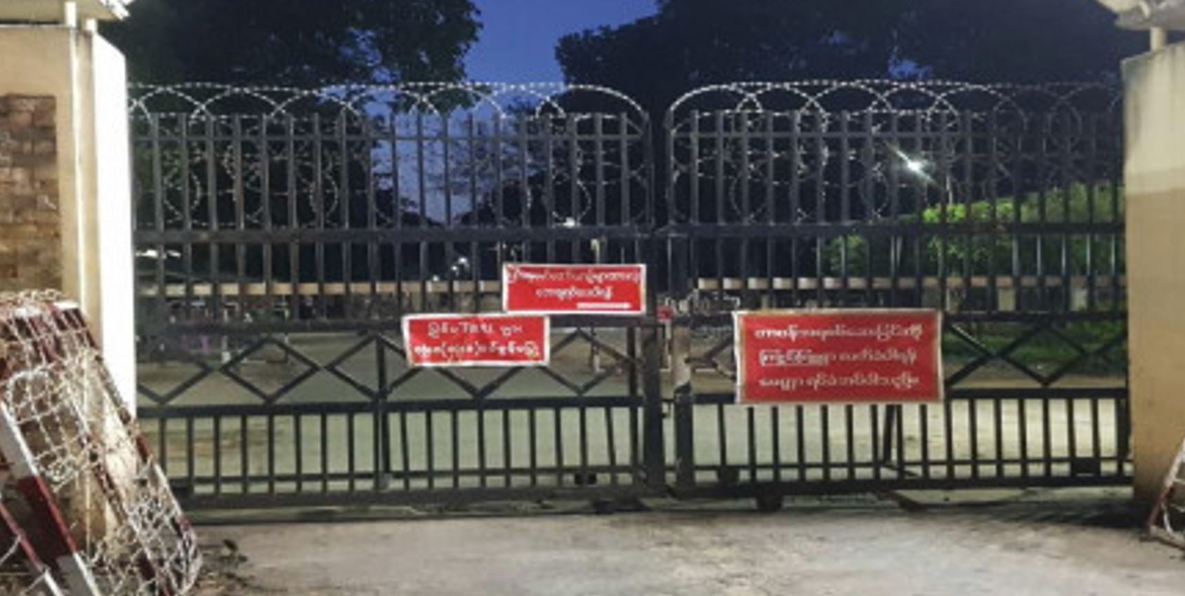 အကျဉ်းသား ၁၆၁၉ ဦးကို စစ်ကောင်စီက  ပြစ်ဒဏ်လွတ်ငြိမ်းခွင့်ပေး