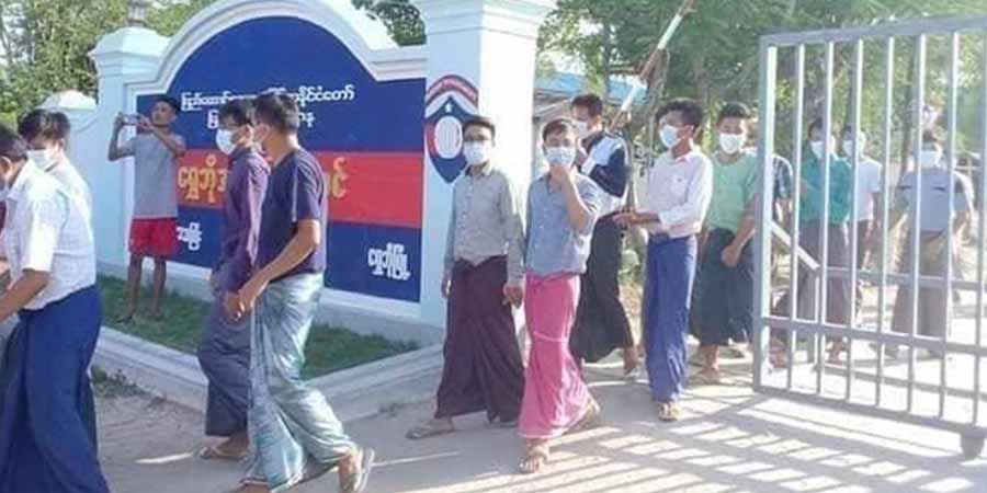 စစ်ကိုင်းတိုင်းတွင် အကျဉ်သား ၁၂၃ ဦးပြန်လွတ်၊ နိုင်ငံရေးအကျဉ်းသားများမပါ