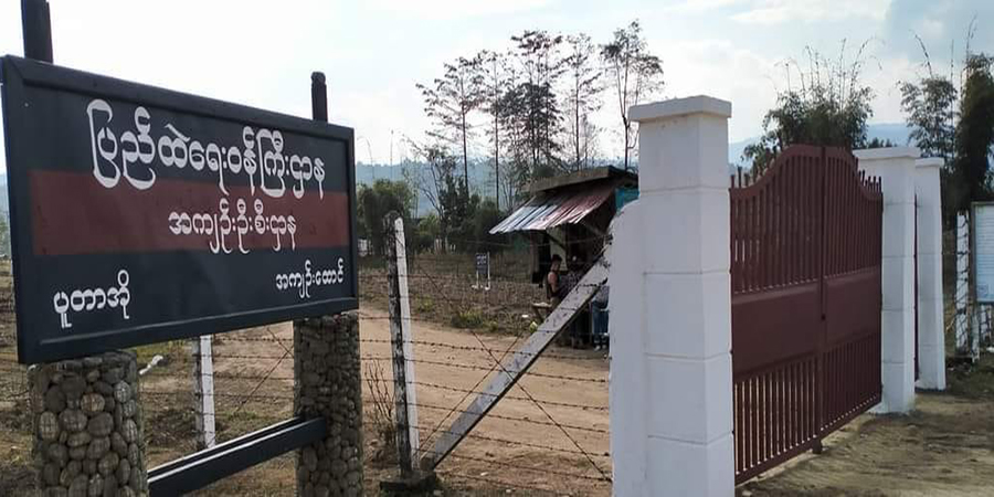 ပူတာအိုအကျဉ်းထောင်မှ ခိုးမှုနှင့်မူးယစ်ဆေးမှု အကျဉ်းသား ၆ ဦးသာ ပြန်လွတ်