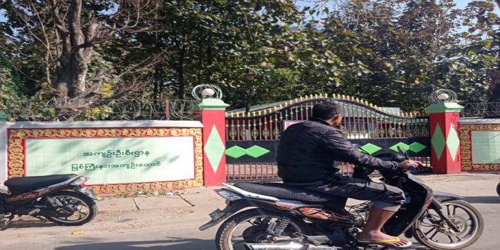မြစ်ကြီးနားထောင်မှ အကျဥ်းသား ၅ ဦး လွတ်မြောက်