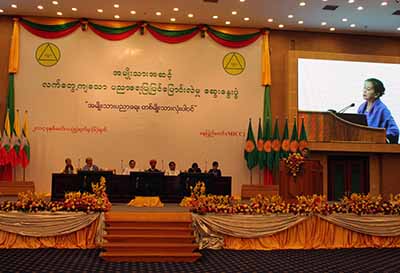 ပညာေရးဆိုင္ရာဥပေဒ ျပ႒ာန္းႏုိင္ေရး ေဆာင္ရြက္မည္