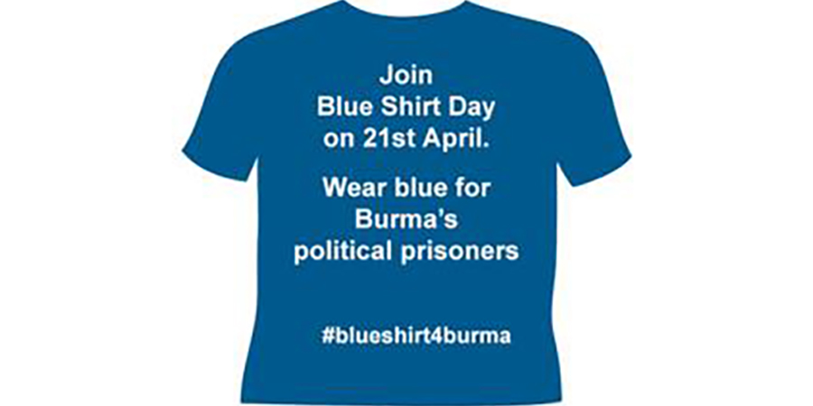 နိုင်ငံရေးအကျဉ်းသားများ လွတ်မြောက်ရေး Blue Shirt ကမ်ပိန်းတွင် ပါဝင်ရန်နှိုးဆော်