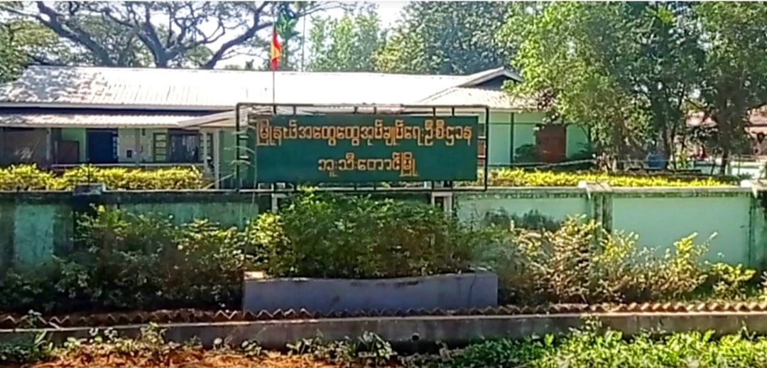 မောင်တောခရိုင်မှ  နိုင်ငံဝန်ထမ်းများ လစာ ၂ ဆ ဆက်လက်ခံစားခွင့်ရ