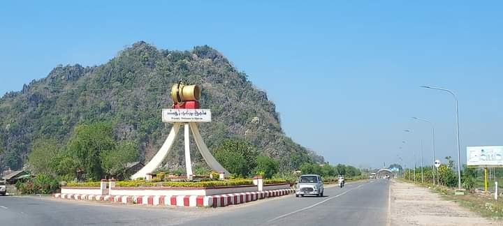 ဘားအံမြို့နယ်ရှိ စစ်ကောင်စီ စစ်ဆေးရေးဂိတ်စခန်း တိုက်ခိုက်ခံရ