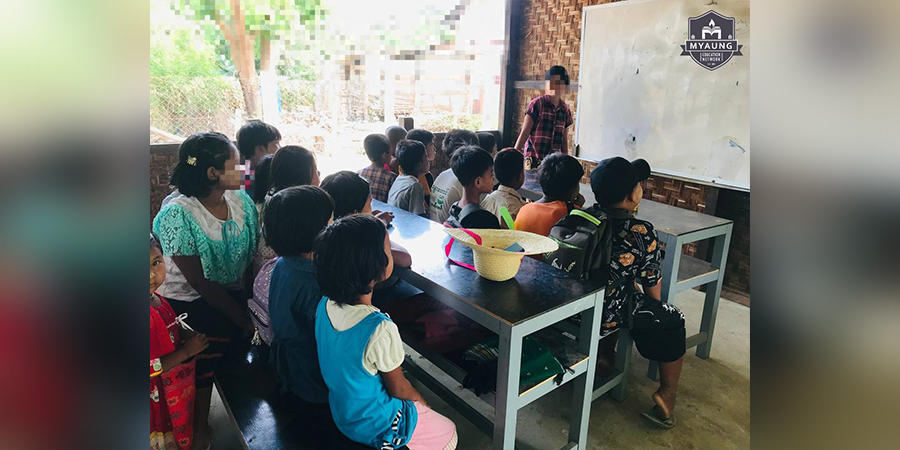 မြောင်မြို့နယ် ပညာရေးကွန်ရက် ကျောင်းသုံးစာအုပ်နှင့် ပညာရေးလုပ်ငန်းလိုအပ်နေ