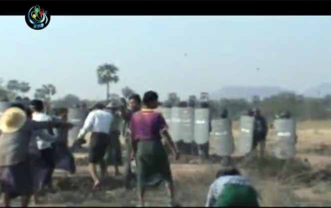 ယင္းမာပင္ၿမိဳ႕တြင္ ရဲႏွင့္ေဒသခံမ်ား ေျမယာကိစၥေၾကာင့္ ပဋိပကၡျဖစ္