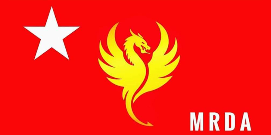 ပုလဲတိုက်ပွဲတွင် စစ်ကောင်စီတပ်က ၇ ဦး သေဆုံးဟု မြန်မာ့တော်ဝင်နဂါးတပ်တော်ထုတ်ပြန်