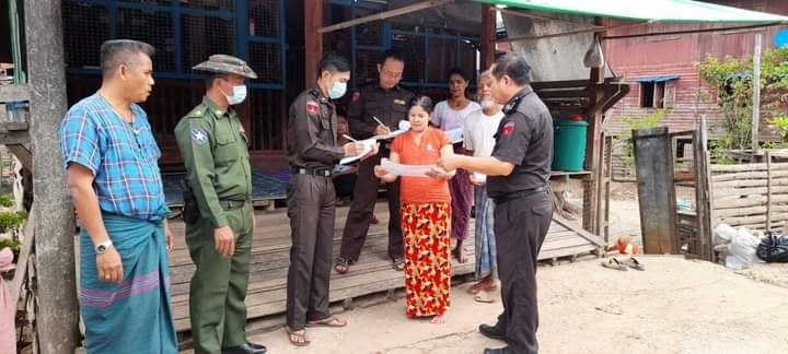 နိုင်ငံသားစိစစ်ရေးကတ် လုပ်ငန်းအတွက် ကူညီပေးမည့်အစီအစဉ် ကေအန်ယူ ပြန်ရုပ်သိမ်း