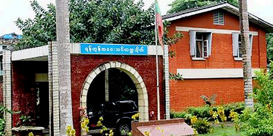 အဝေးသင် သင်တန်းများပြန်ဖွင့်မည့်ရက် စစ်ကောင်စီ‌ ရွှေ့ဆိုင်း
