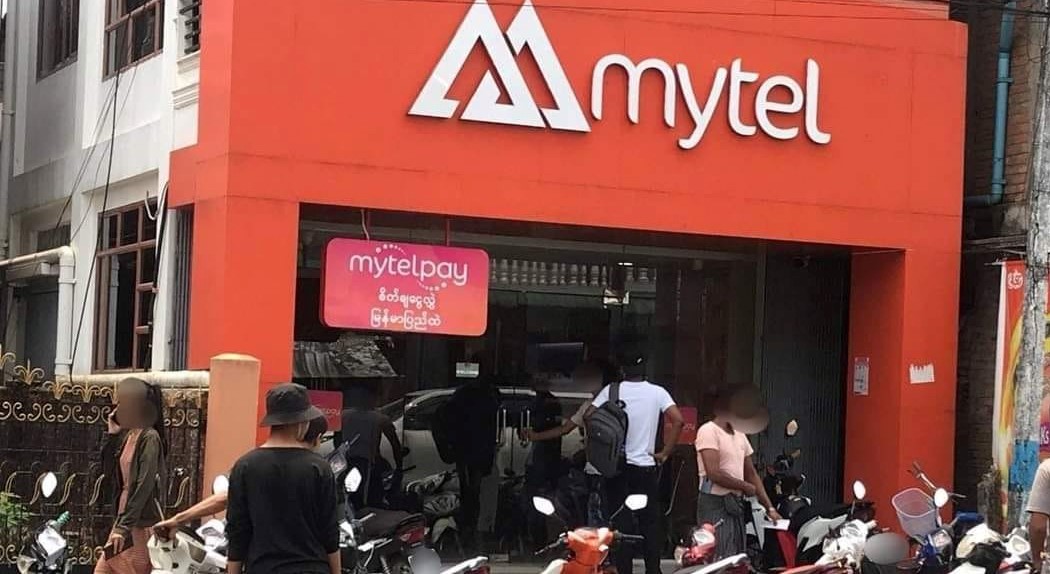 ထားဝယ်မြို့က စစ်တပ်ပိုင် Mytel အရောင်းပြခန်း ဝင်ရောက်စီးနင်းခံရ