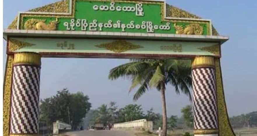 အေအေနှင့်ဆက်နွှယ်မှုဖြင့်   မောင်တော ဒေသခံ ၂ ဦးကို  စစ်ကောင်စီက အလုပ်နှင့် ထောင်ဒဏ် ၁၀ နှစ်ချ