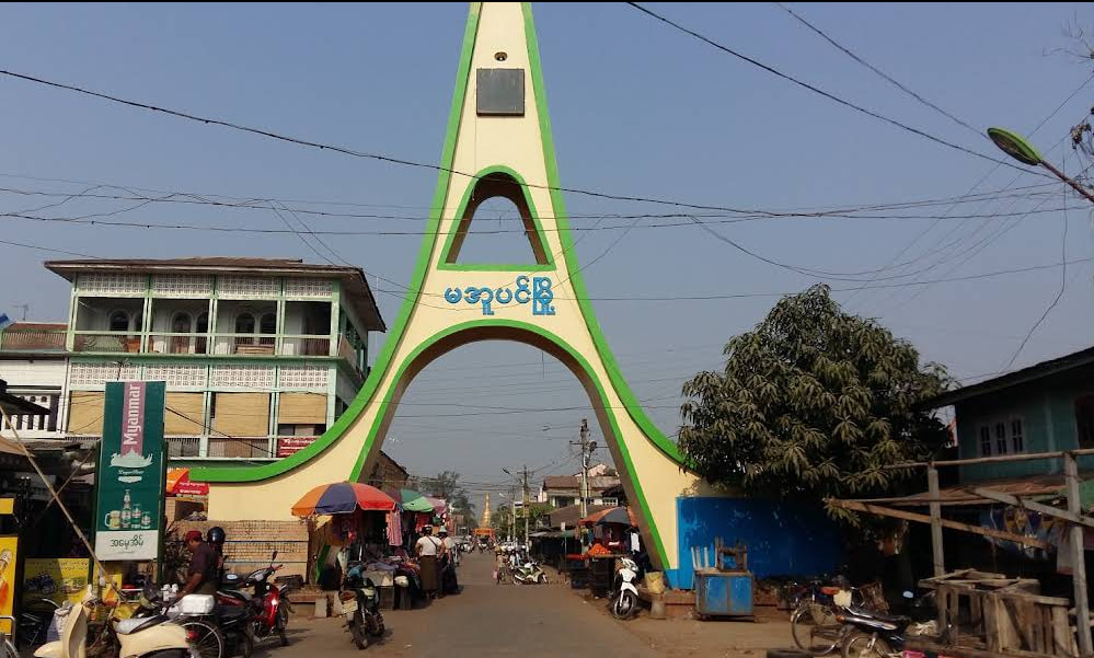 မအူပင်ရဲစခန်းတွင် နတ်ကနားပေးပြီး ရဲတပ်ဖွဲ့ဝင်များကို နတ်ကတော်ထံ အပ်နှံ