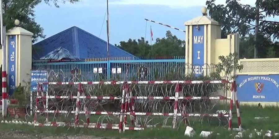 ယင်းမာပင်မြို့နယ်တွင် စစ်ကောင်စီတပ်ဖွဲ့ မိုင်းဆွဲတိုက်ခိုက်ခံရ