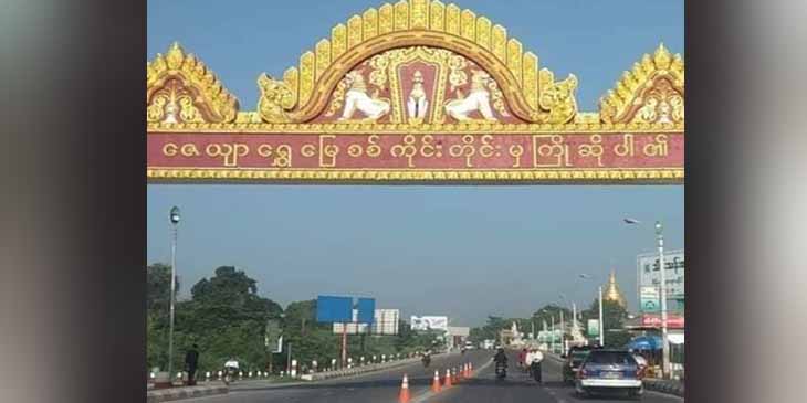 ညောင်ပင်ရှည်ရွာကို စစ်တပ်က မီးရှို့၊ ရွာသား ၂ ဦးအားပစ်သတ်ပြီး ၁၅ ဦးကို လူသားဒိုင်းအဖြစ် ဖမ်းဆီး