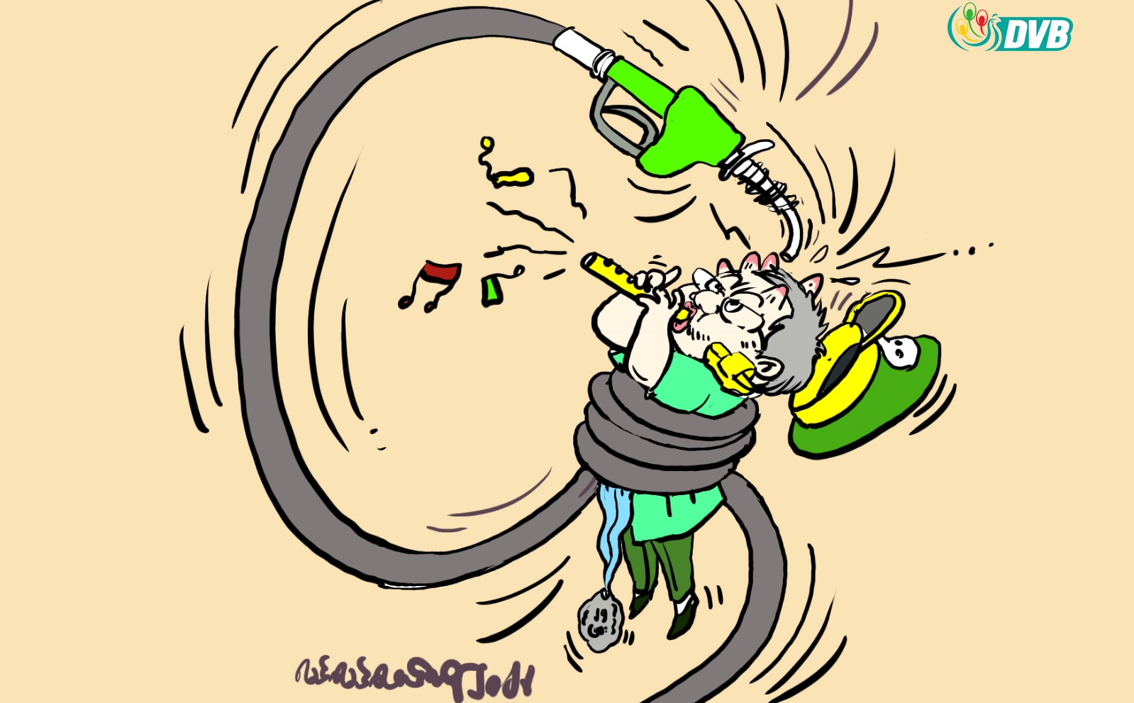 ဒီဗွီဘီ ကာတွန်း မောင်မောင်ဖောင်တိန်
