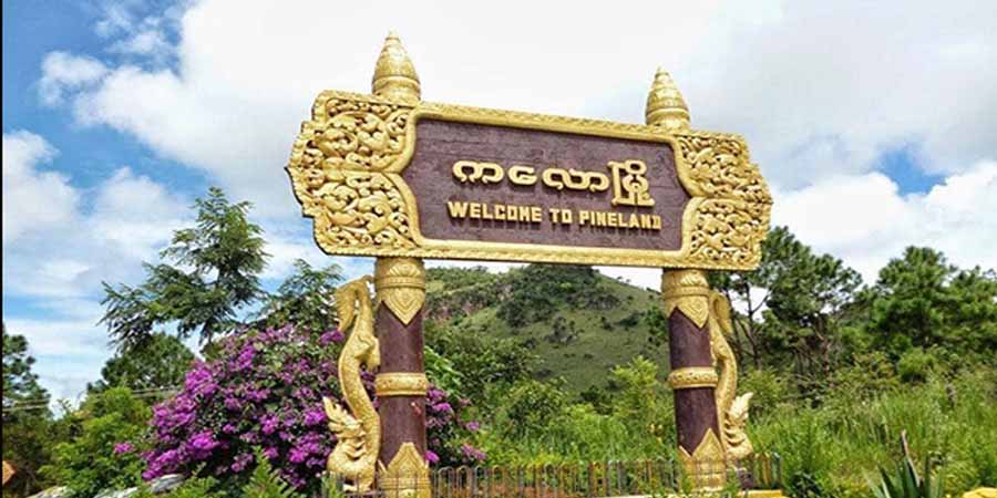 ကလောမြို့တွင် ၁၇ နှစ်အရွယ် အမျိုးသမီးအပါအဝင် လူငယ် ၂ ဦးဖမ်းဆီးခံရ