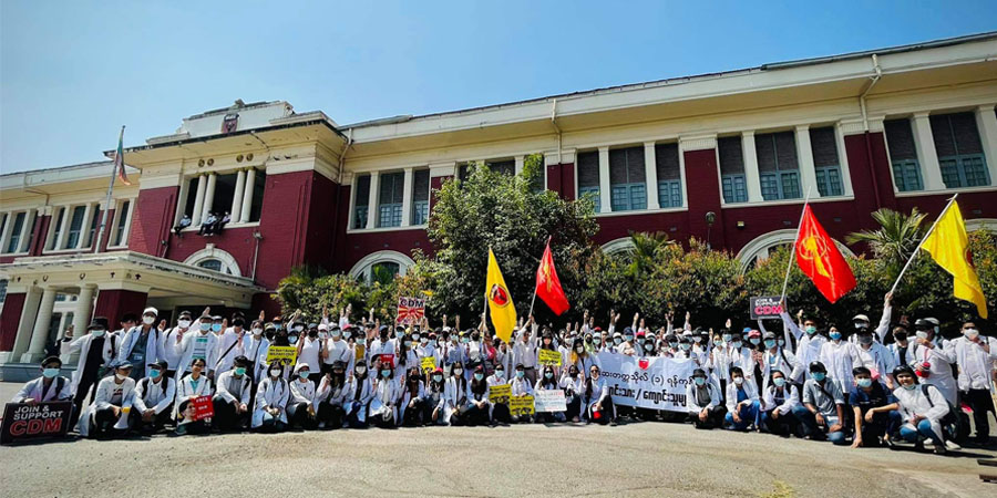 ဆေးတက္ကသိုလ်ဝင်ခွင့်ခေါ်ယူ၊ နိုင်ငံ့တာဝန်ထမ်းဆောင်ရန် ပျက်ကွက်ပါက ကျပ်သိန်း ၆၀၀ လျော်ကြေးပေးရမည်