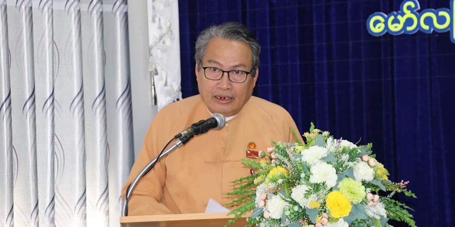 မွန်ဝန်ကြီးချုပ် ဒေါက်တာအေးဇံအပေါ် စွပ်စွဲထားသည့် အဂတိမှု ပြင်ဆင်ချက် ပယ်ချခံရ