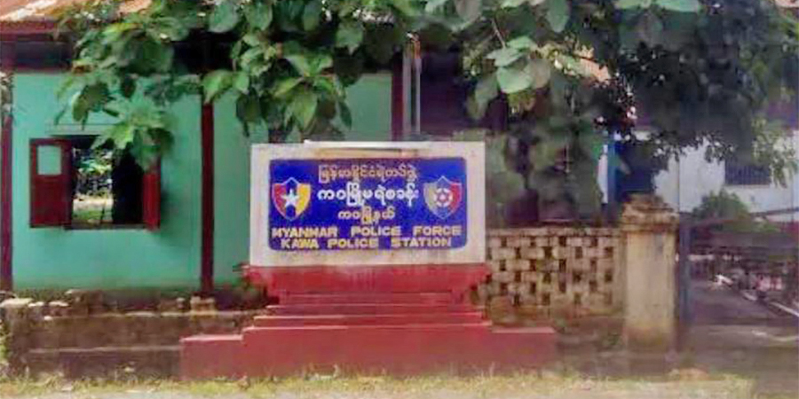 ကဝမြို့နယ်ရဲမှူး ပစ်သတ်ခံရ
