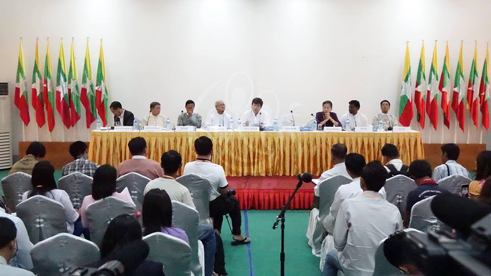 ဒုခ်ီးရားတန္း စုံစမ္းေရးေကာ္မရွင္ သတင္းစာရွင္းလင္းပြဲ ျပဳလုပ္