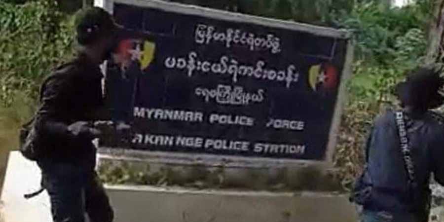 ရေစကြိုမြို့နယ် ပခန်းငယ်ရဲစခန်း စီးနင်းတိုက်ခိုက်ခံရ၊ စစ်ကောင်စီတပ်က ၁၄ ဦးသေဆုံး