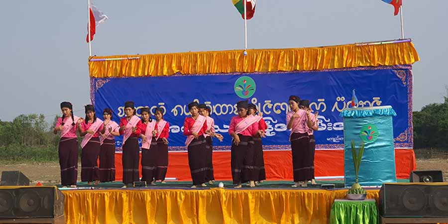 သက်အမျိုးသားနေ့အား မောင်တောမြို့တွင် ပထမဆုံးအကြိမ်ကျင်းပ