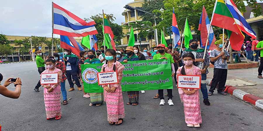 မေဒေးနေ့တွင် ထိုင်းရောက်မြန်မာရွှေ့ပြောင်းလုပ်သားများ လမ်းလျှောက်ချီတက်