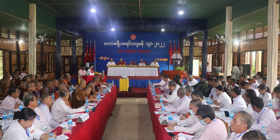 မွန်ပြည်နယ်ဖွဲ့စည်းပုံအခြေခံဥပဒေရေးဆွဲမည့် မွန်အမျိုးသားညီလာခံ စတင်ကျင်းပ
