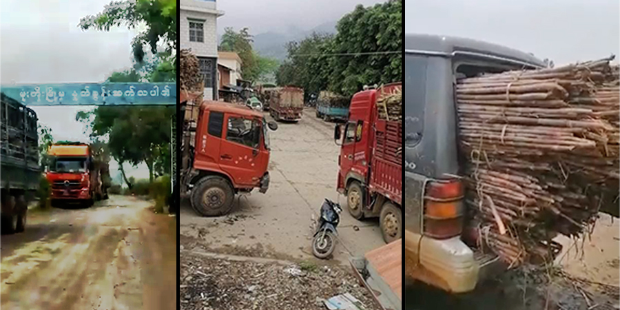 မုံးကိုးတွင် တရုတ်ကိုတင်ပို့မည့် ကြံကားရာချီပိတ်မိ၊ ကြံများ ပျက်စီးဆုံးရှုံး