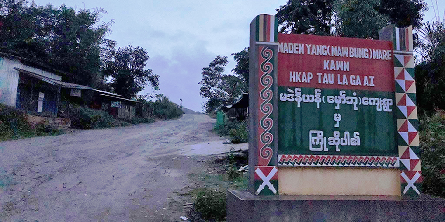 ဖားကန့်တွင် စစ်ကောင်စီတပ်ကပစ်ခတ်သည့် လက်နက်ကြီးကျည် ထမင်းဆိုင်ကို ထိမှန်ပြီး ပြည်သူ ၂ ဦး သေဆုံး
