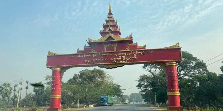 ရွှေဘိုမြို့နယ်ရှိ ကျေးရွာများကို မီးရှို့ခဲ့သည့် စစ်ကောင်စီတပ်အား PDF ပူးပေါင်းအဖွဲ့ တိုက်ခိုက်