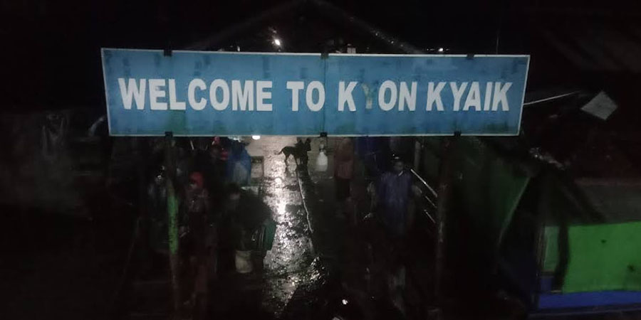 ဖျာပုံမြို့နယ်တွင် ဒေသခံ ၄၀ ကျော် အဖမ်းခံရ